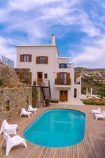באטסי Hermes Suites מראה חיצוני תמונה